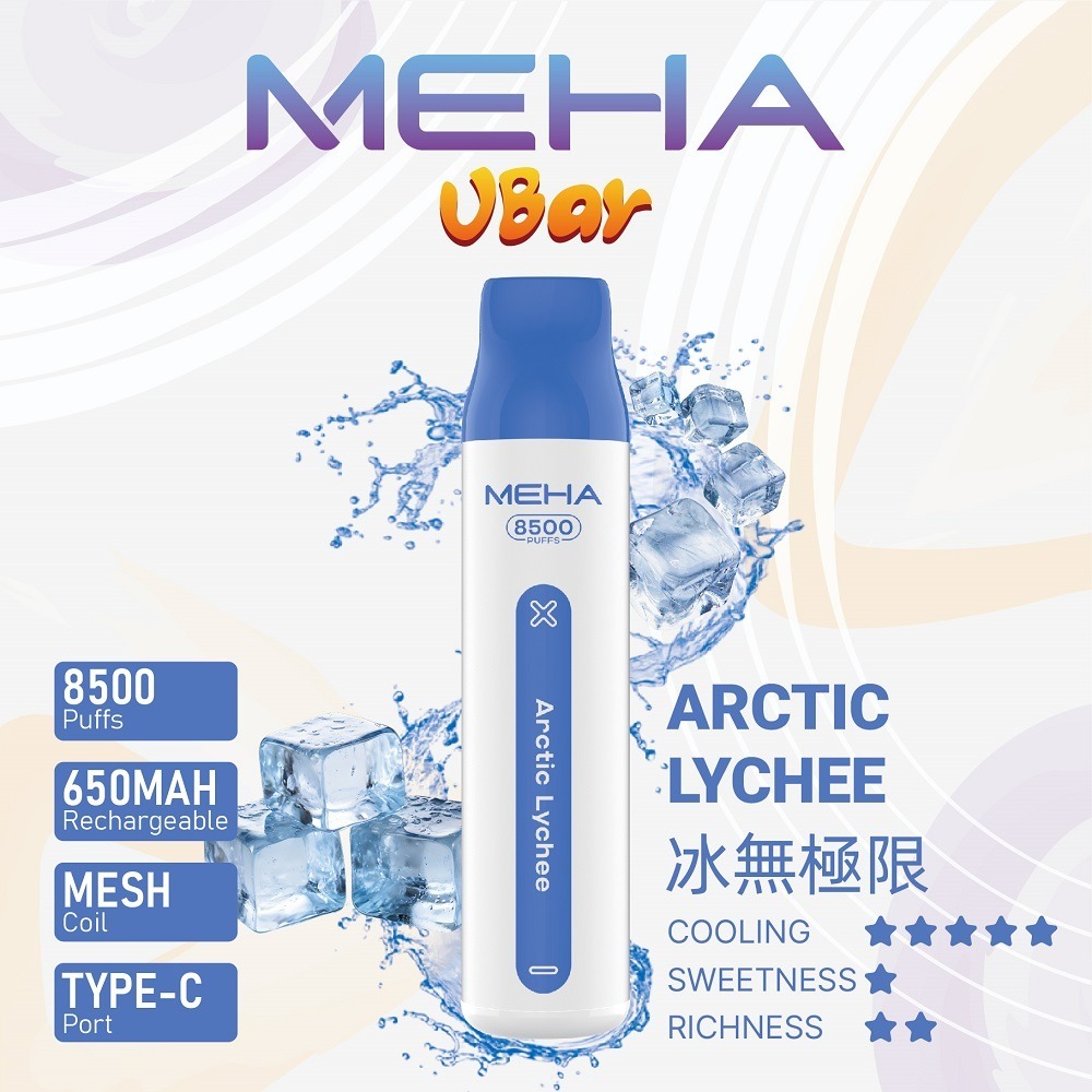 魅嗨Meha💎拋棄式 8500口:圖片 8